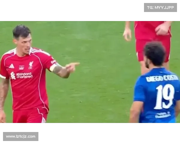 迭戈·科斯塔慈善赛再现经典冲突 与斯科特尔对峙引发热议