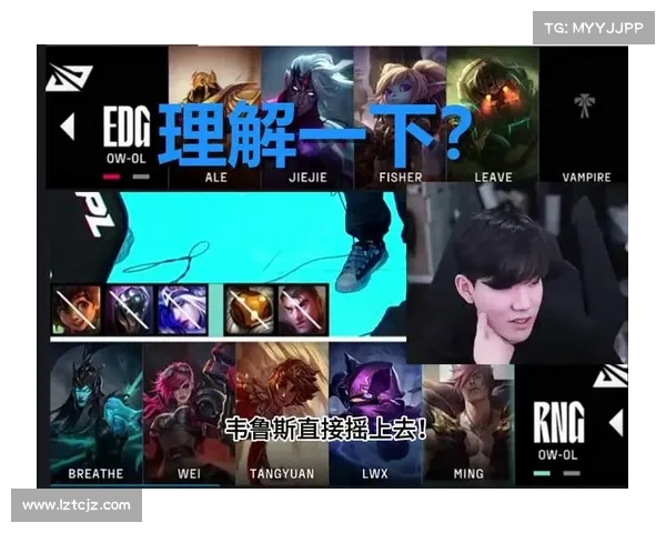 TheShy生死局豪赌韦鲁斯却被Doran奥恩碾压全场引LPL观众热议